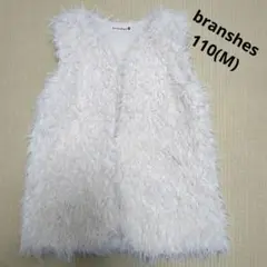 ファーベスト トップス