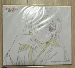 劇場版 冴えない彼女の育てかた Fine 来場者特典 ミニ色紙 - メルカリ