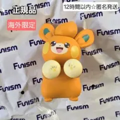 Funism　ポケモン　第1段　HIPPERS　ヒッパーズ　パモ