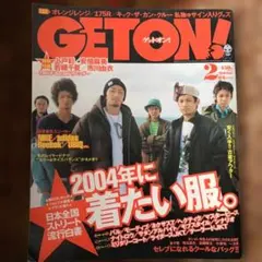 Item thumbnail for item 168bfe58-cbdb-437c-98a2-b25f0a8cdd87