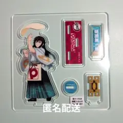 鬼滅の刃　ピザーラ　アクリルスタンド　無一郎