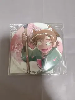 忍たま乱太郎 善法寺伊作 缶バッジ