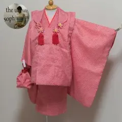 被布セット 七五三