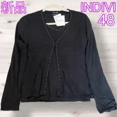 ノーカラージャケット ニット ブラック 新品