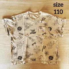 【ベルメゾン】トイストーリー柄　ベージュ　半袖　Tシャツ　110㎝　男の子　夏のサムネイル