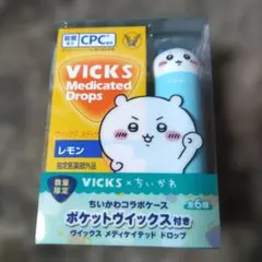 VICKS×ちいかわ ハチワレ