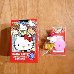 ハローキティ チョコエッグ マツケン