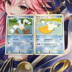 ポケモンカード　キャモメ　ペリッパー　Pt4のサムネイル