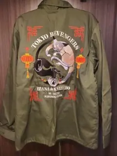 東京リベンジャーズ　RE:SHAZAM 刺繍コーチジャケット　鶴蝶&黒川イザナ