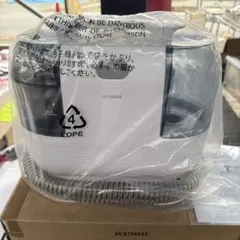 RISOU コードレス 2in1 掃除機 RS-023-N 開梱してるが未使用！ - メルカリ
