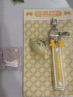 サンリオくじ　ポムポムプリン　キーホルダー　アクリルカラビナ　ツインチャーム