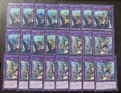 竜騎士ブラックマジシャンガール　絵違い　通常　シークレット　　24枚