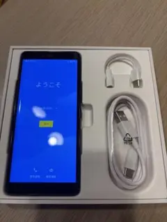 美品】HTC U11(HTV33) 黒 と ノイキャンハイレゾイヤホンのセット