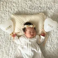 バルーン　ナチュラル　誕生日　風船　ハーフバースデー ハート 100日祝い