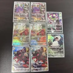 Item thumbnail for item 07480e7d-c416-4ec7-abbd-e0837a4b6a6f