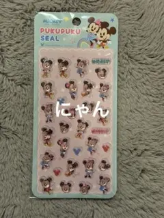 ミニー ミッキー ぷくぷくシール PUKUPUKU SEAL シール