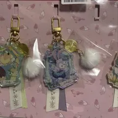 ウィッシングウィングス キーホルダー ステラルー