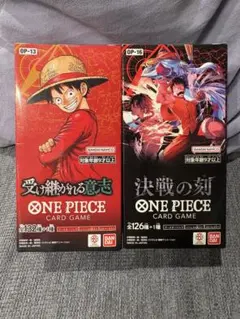 ザベスト2 受け継がれる意志 未開封テープ付き2BOX - メルカリ