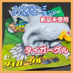 Item thumbnail for item d0f7c414-4c35-4eb2-81e7-fe802749b39a