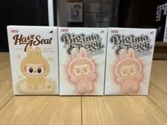 ラブブ　３個まとめ売り