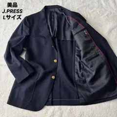 美品 J.PRESS ジェイプレス 紺ブレ ネイビー 金ボタン L テーラードのサムネイル