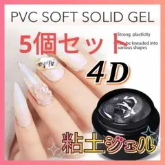 みゆき様 リクエスト 2点 まとめ商品