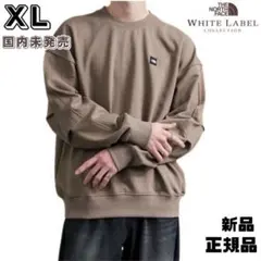 韓国　ノースフェイス　ホワイトレーベル　XL　トレーナー　ブラウン　新品