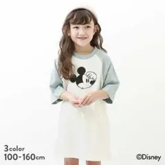 ミッキー デビロック ラグランワンピース