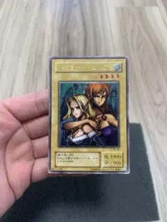 ヂェミナイエルフ　2期　レリーフ　BC-34