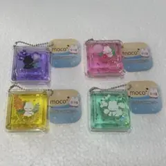 ピエニウニ moco　オイルマスコット 全4種セット