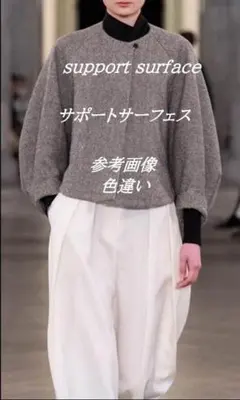 極美品✨ 現行 サポートサーフェス リバーシブル 仕立て ダブル ジャケット S 楽天市場】support surface サポートサーフェス リバーシブル