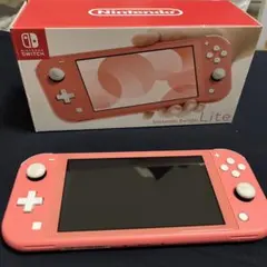 Nintendo Switch LITE コーラル