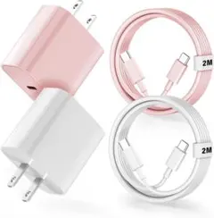 タイプc 充電器 type-c iPhone17 16 15 20W 2個