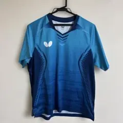 Item thumbnail for item 4a853eb5-0b6d-42cf-804a-2d1116873949