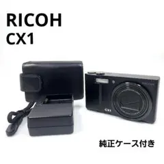 2026年最新】ricoh cx1の人気アイテム - メルカリ