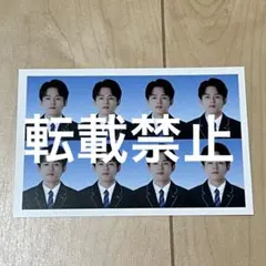 樋口幸平　ホリアク 会場限定トレカ 4枚セット 樋口 幸平【STAR's Shopping mall】