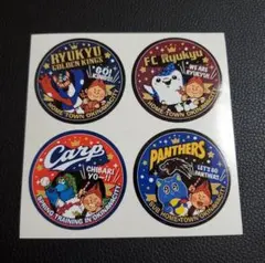 沖縄スポーツチーム ステッカー4枚セット