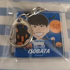 日本ハムファイターズ 五十幡亮汰 アクリルキーホルダー ハロウィン