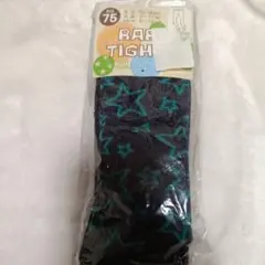 星柄ネイビータイツサイズ75cm