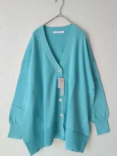 新品　アメリカンホリック　 UVカット　ウオッシャブル　コットンカーディガン