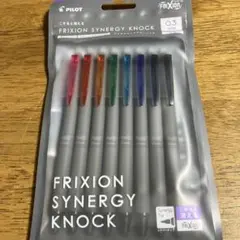 新品　PILOT FRIXION SYNERGY KNOCK 0.3mm 8色のサムネイル