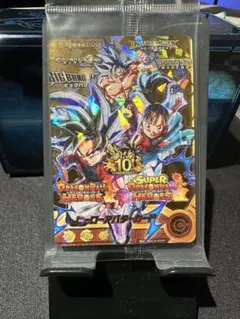 PSA10 ドラゴンボールヒーローズ 10周年 ヒーローアバターカード スーパードラゴンボールヒーローズ ヒーローアバターカード 10