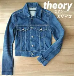セオリー デニムジャケット s アウター　Ｇジャン