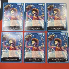 ワンピースカード　ルフィ　プロモ　p-047 交流会　10枚　まとめ売り ワンピースカード ルフィ プロモ p-047 交流会 10枚 まとめ売り - メルカリ