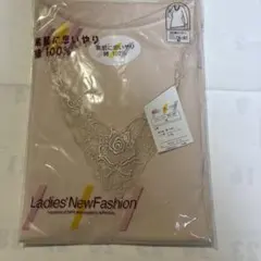 レディース　8分袖インナー