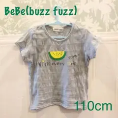 BeBe110cm グレーTシャツ