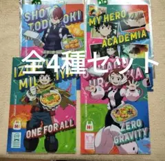 全4種セット　ほっかほっか亭　ヒロアカ　A4クリアファイル　ヒーローアカデミア