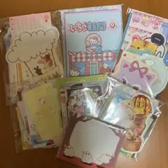 紙もの　300枚　メモ帳 まとめ売り