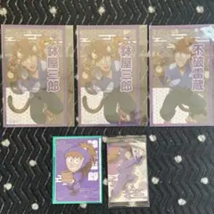 忍たま乱太郎　鉢屋三郎　不破雷蔵