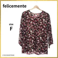 felicemente トップス ブラウス Vネック フリル 長袖 総柄
